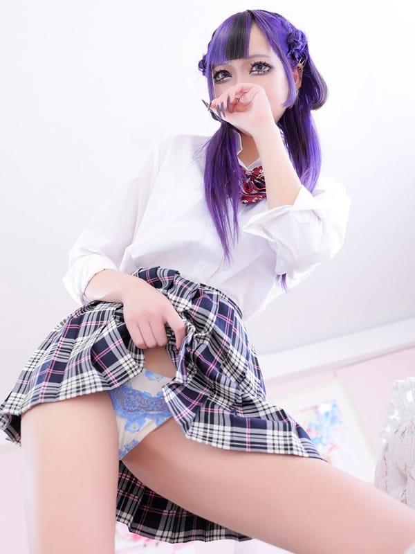 かなめ