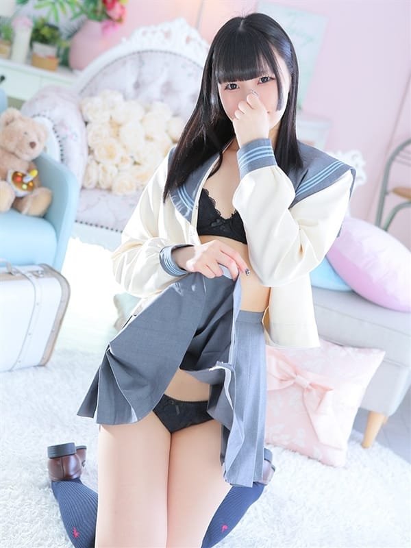 ぴか