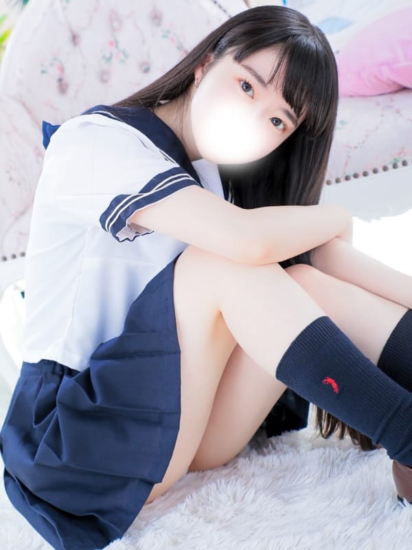 CHIFUYU