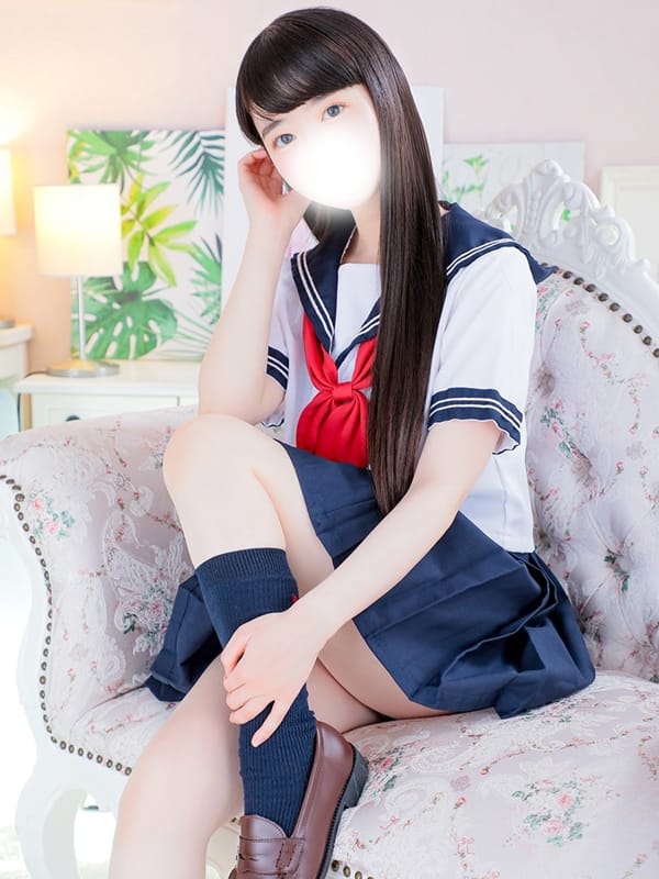 CHIFUYU