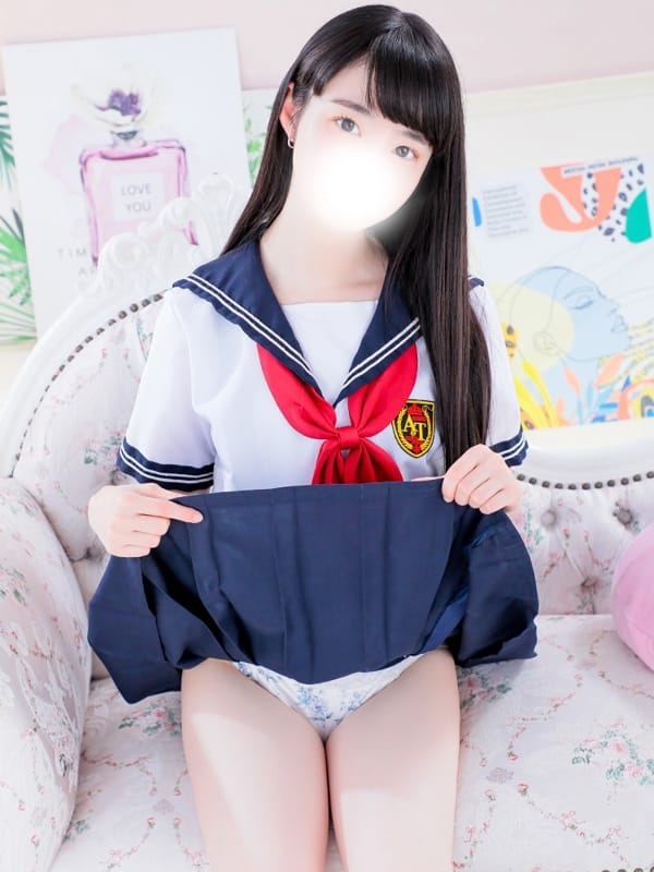 CHIFUYU