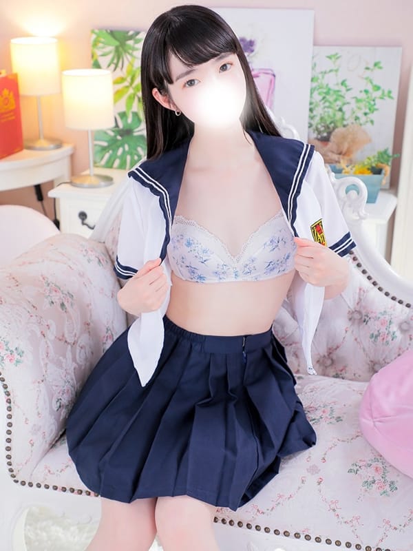 CHIFUYU