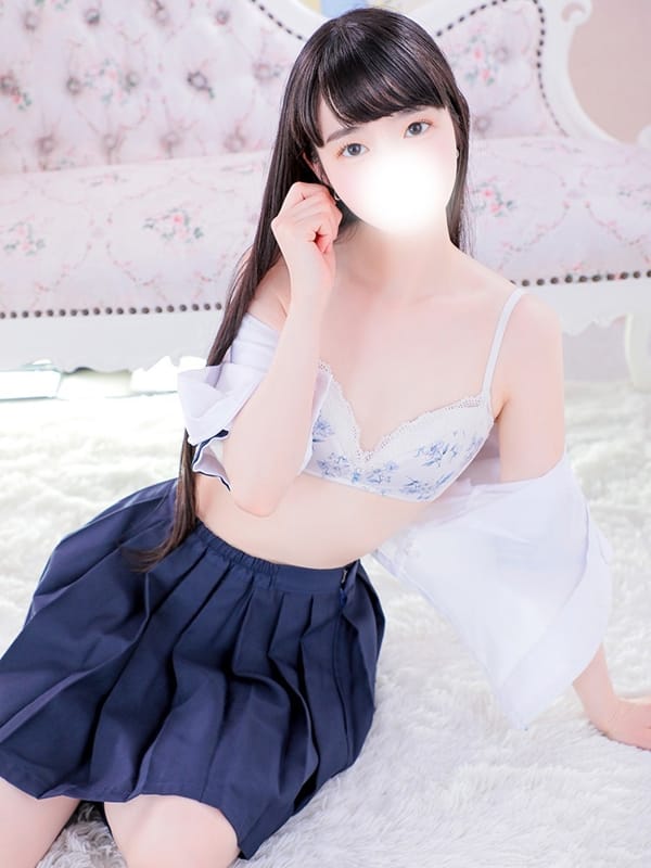 CHIFUYU