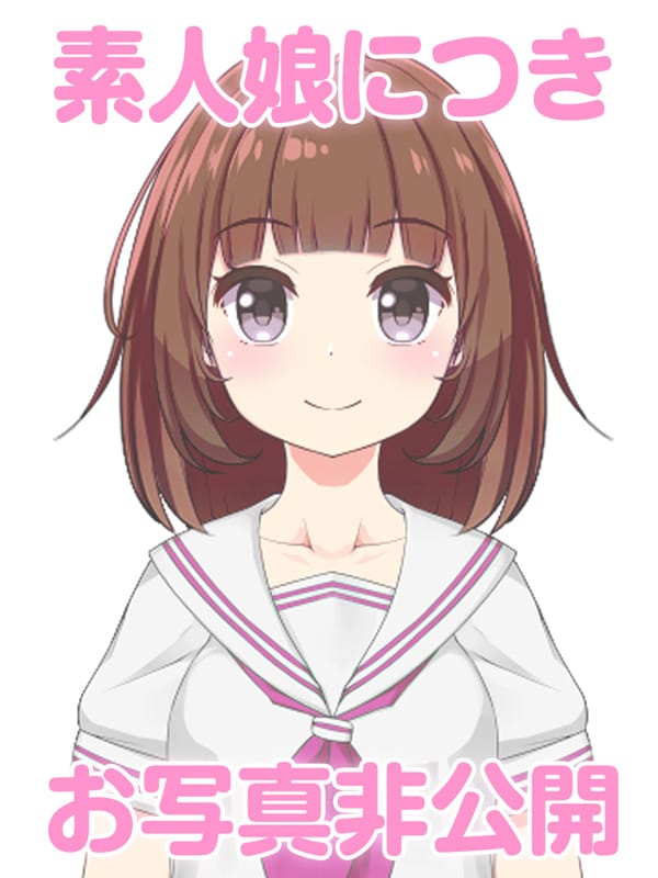 ririka