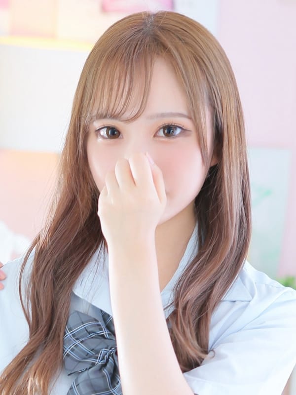 ゆな