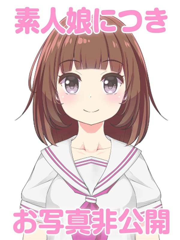 つき