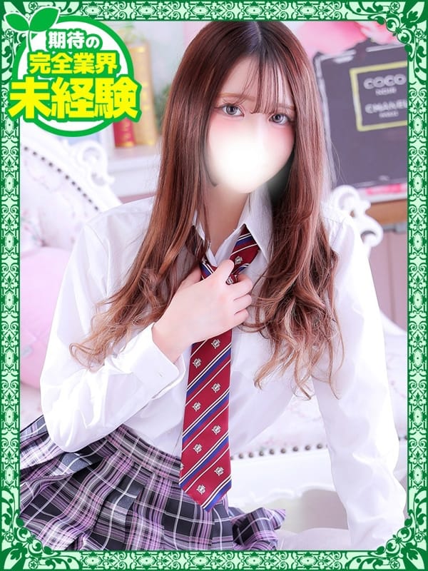 あかり