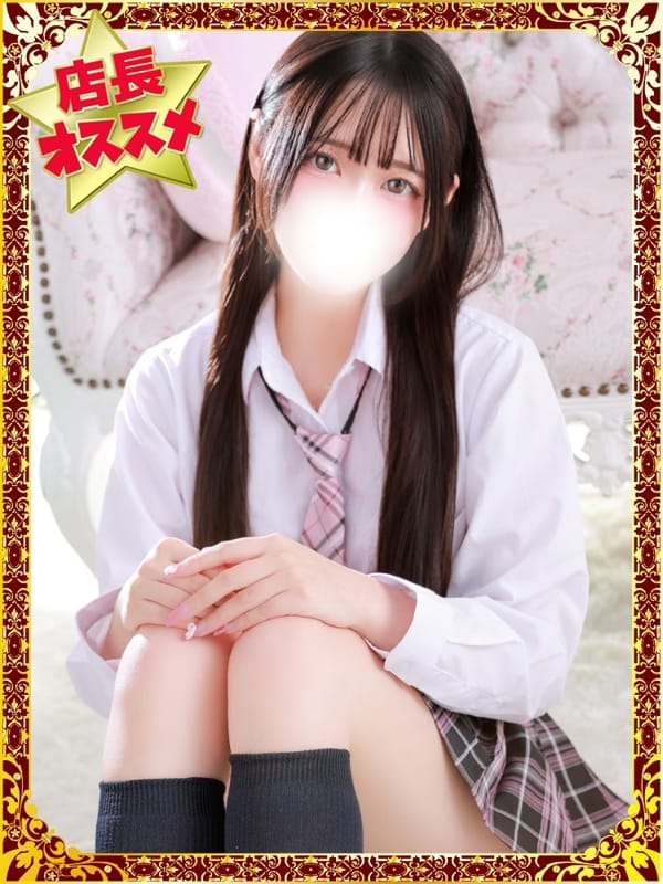 あかり