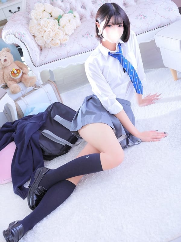 はるか