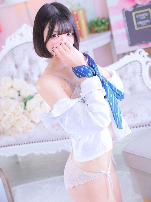 はるか