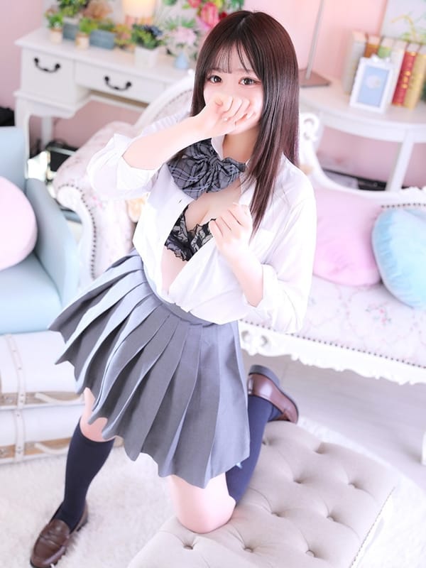 はつね