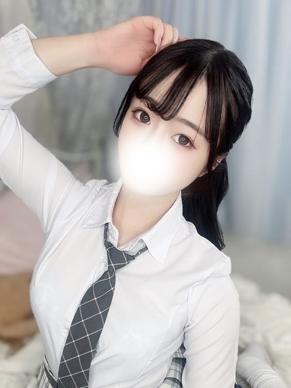 りる
