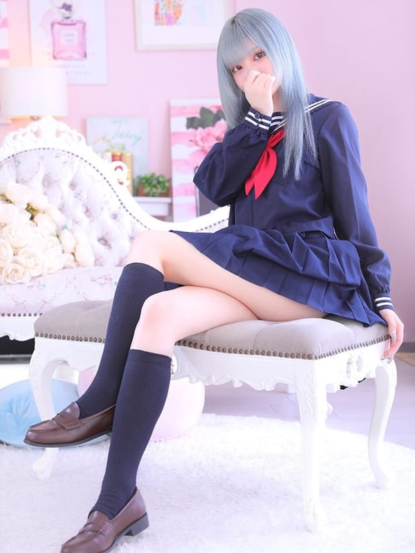 りお