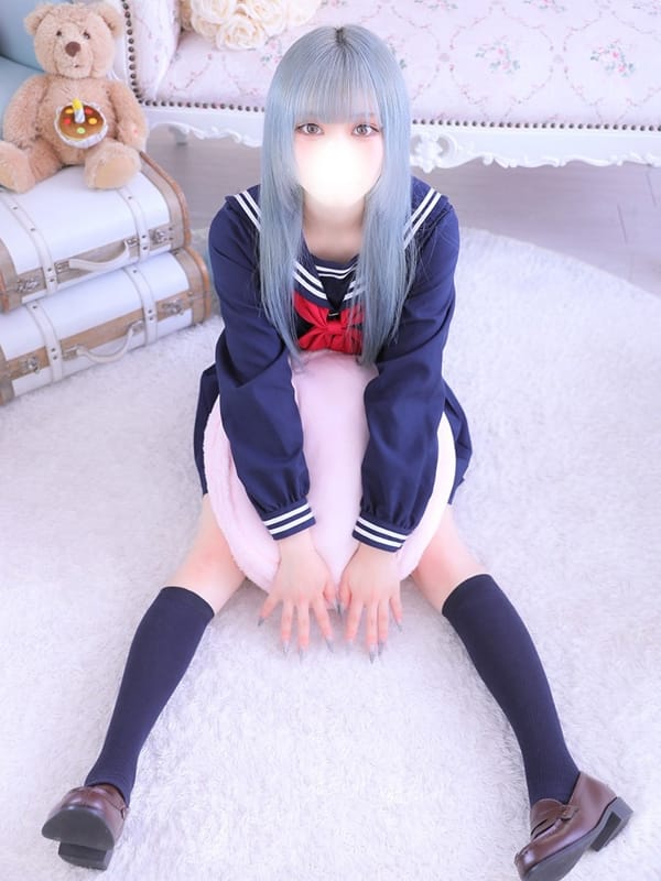りお