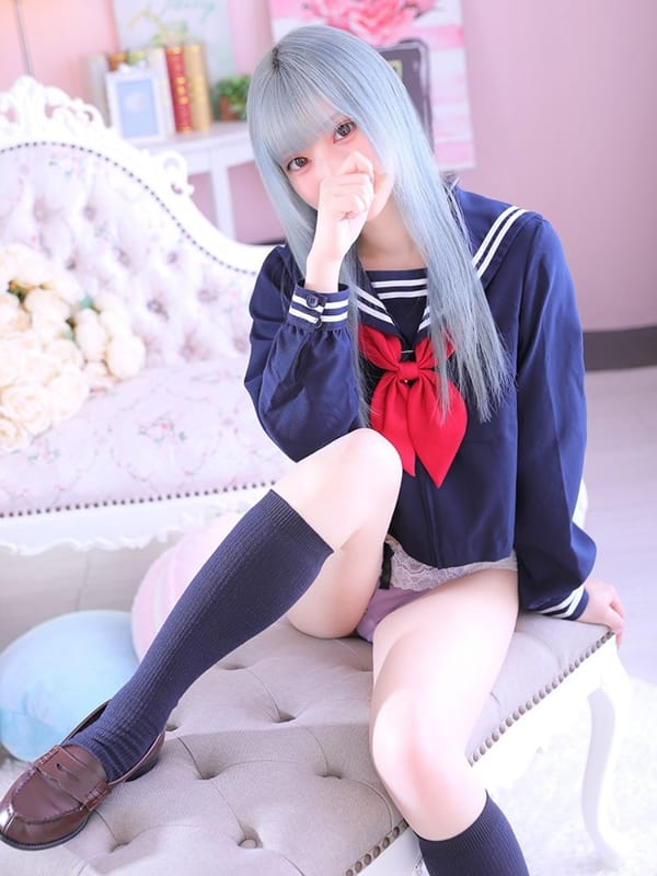 りお