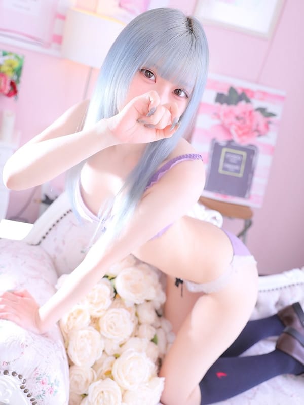 りお