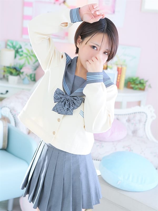 よもぎ