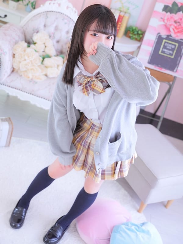 なの