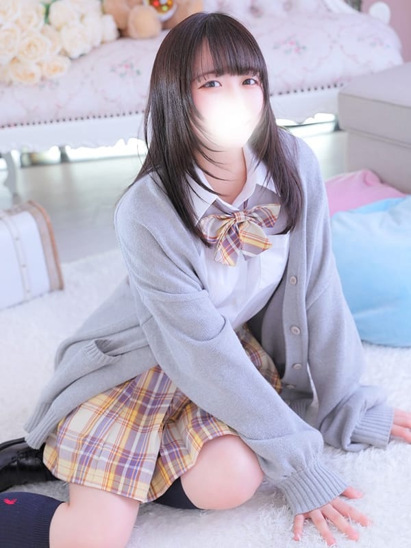 なの