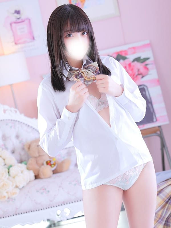 なの