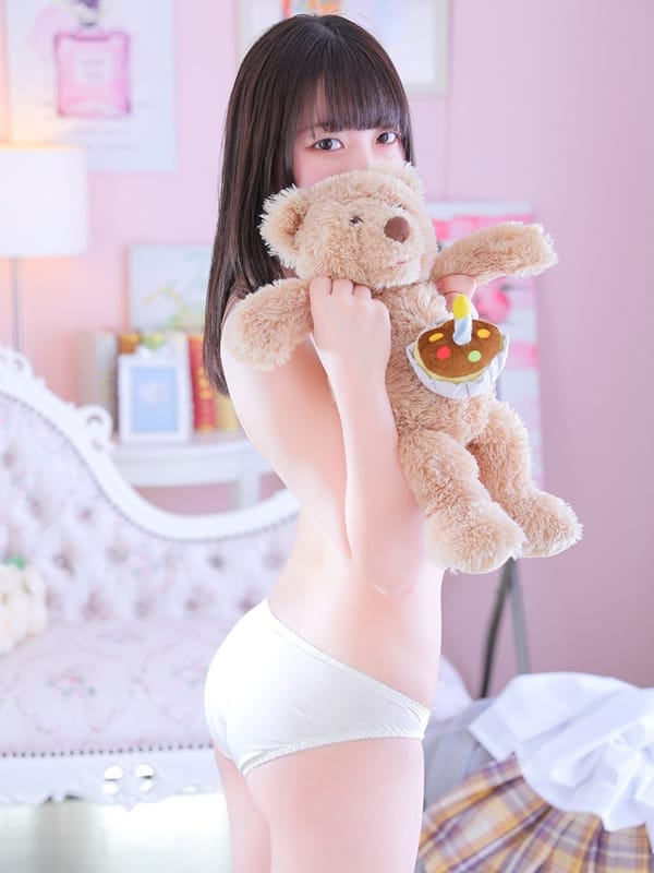 なの