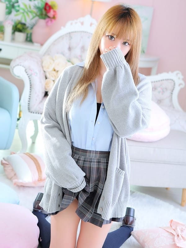 ねお