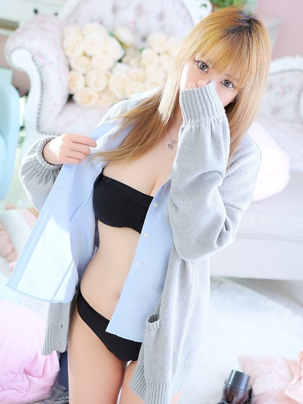 ねお