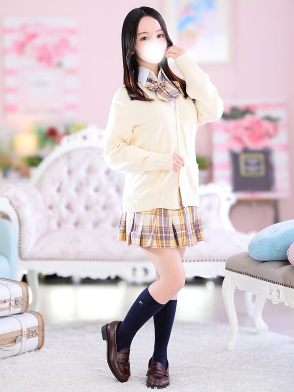 れむ