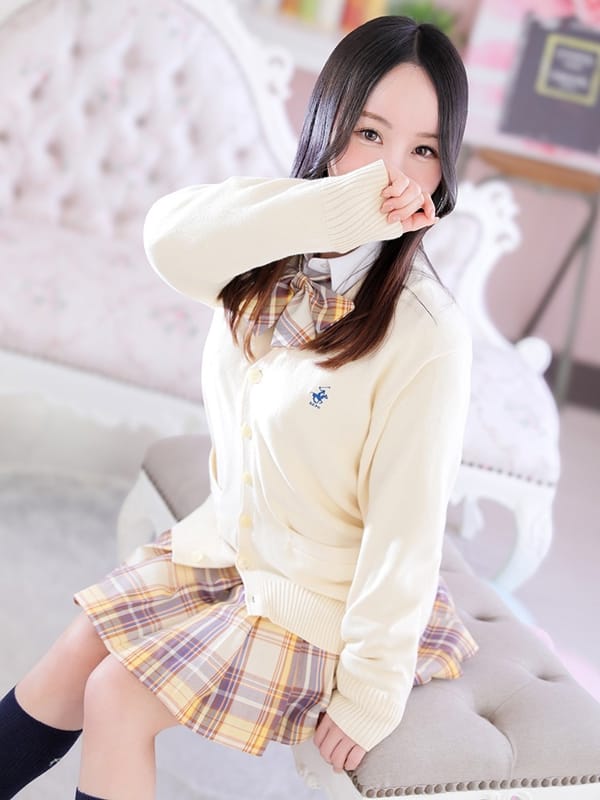 れむ