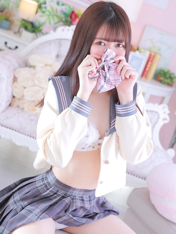 かの