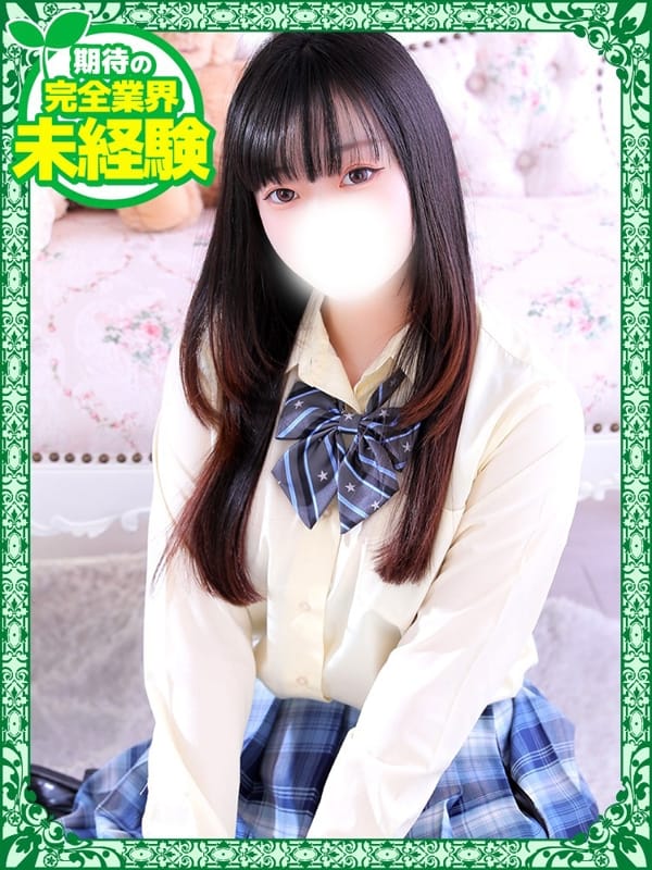 かりな
