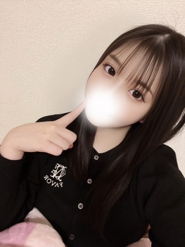 れあ