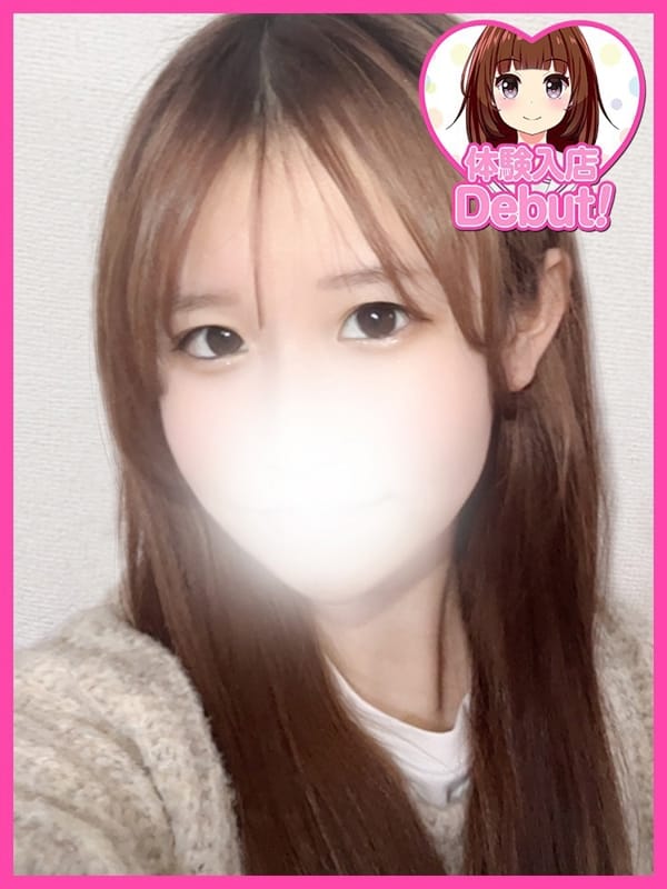 ともみ