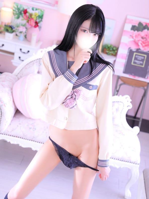 りんね