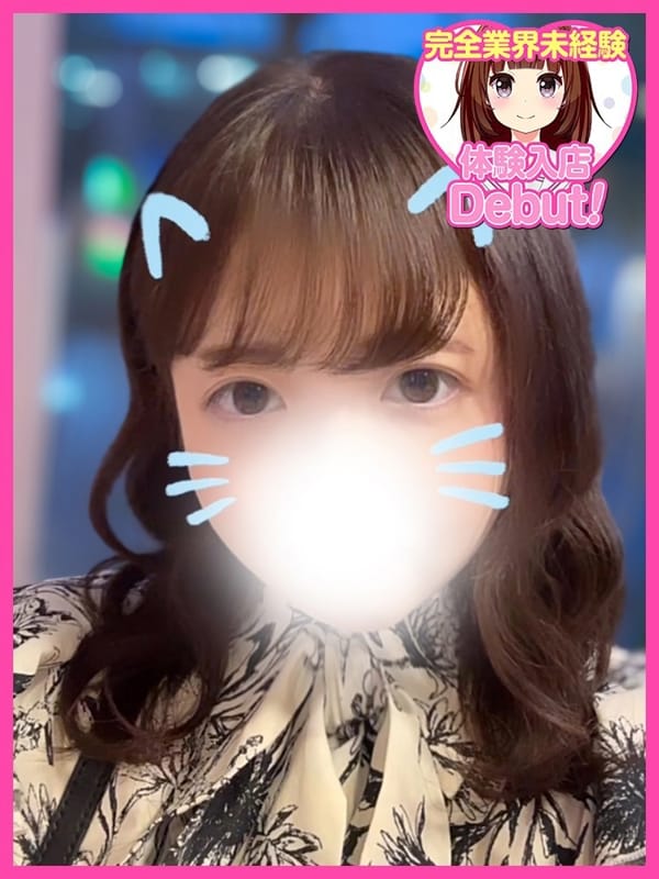 ちえ