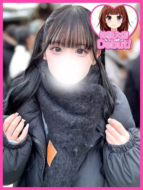 あい