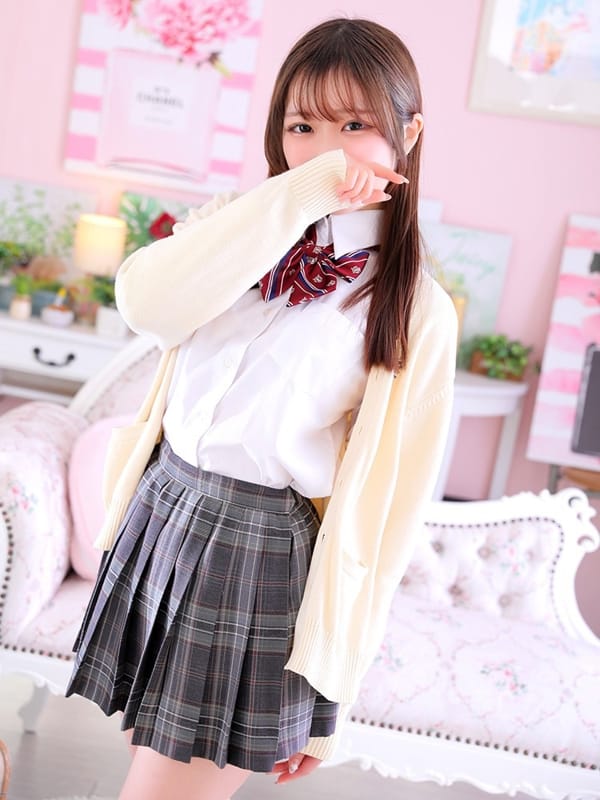 なる
