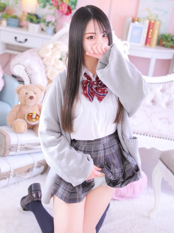 あんな
