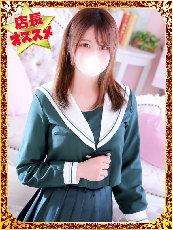 あさ