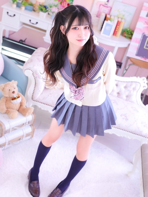 める