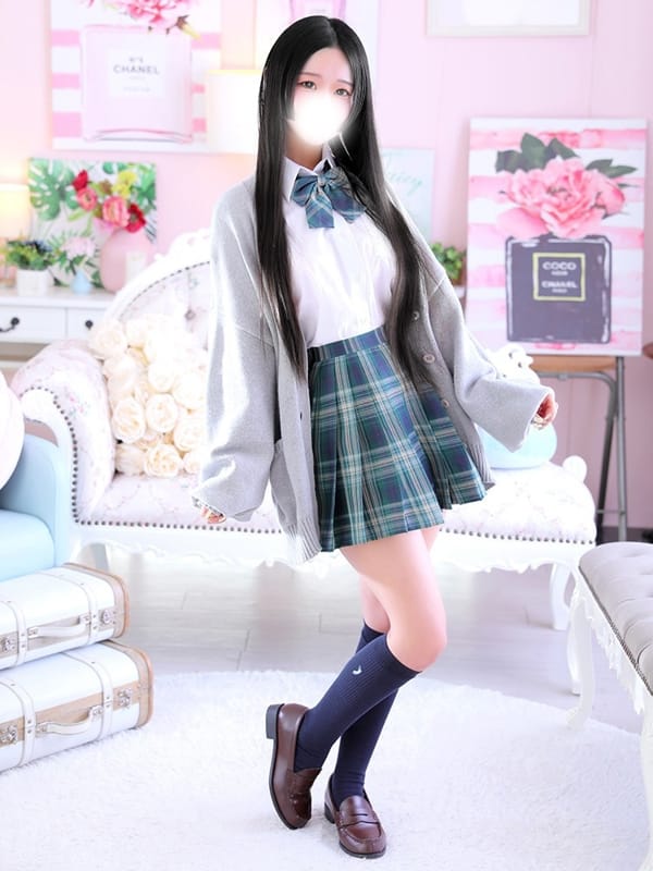YUNA