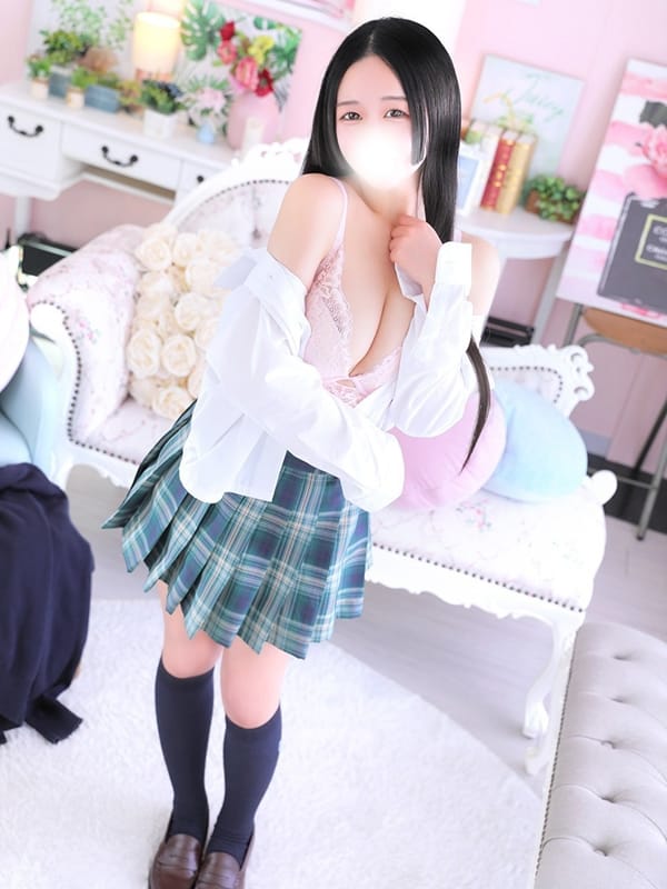 YUNA