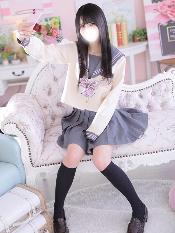 せり