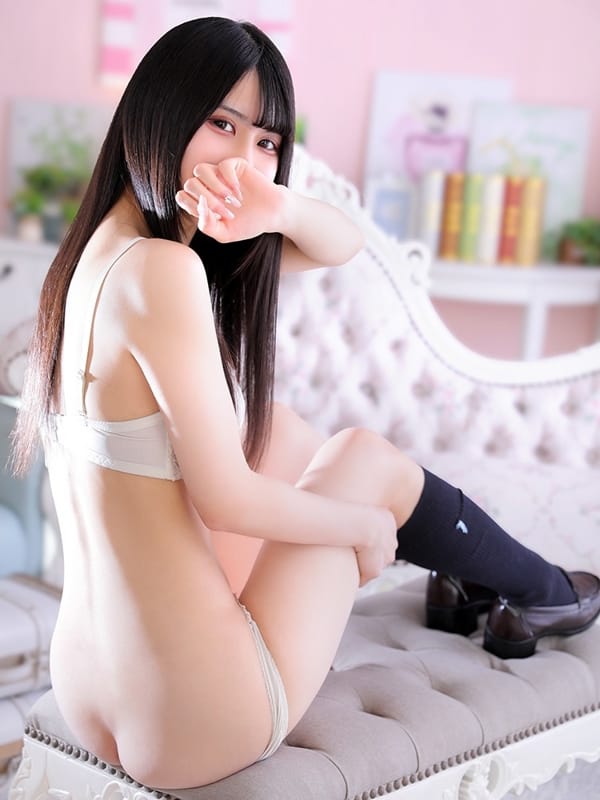 せり