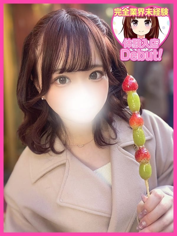 ゆり