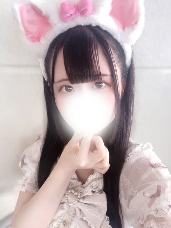 れん