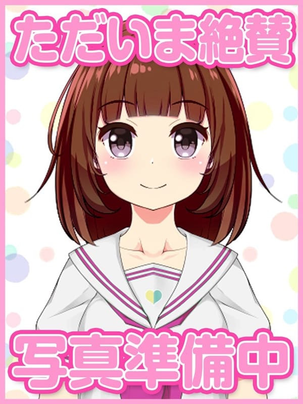 ゆみ