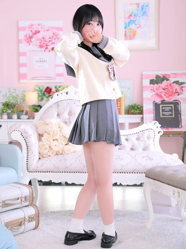 みこ