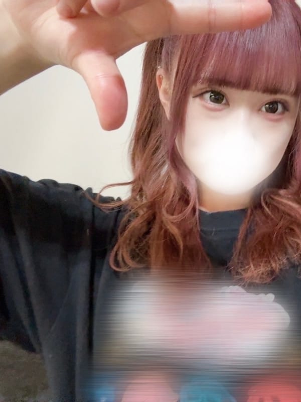さな