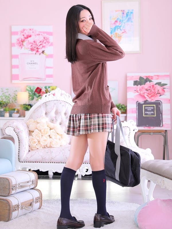 すあ